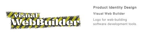 Visual Web Builder identity